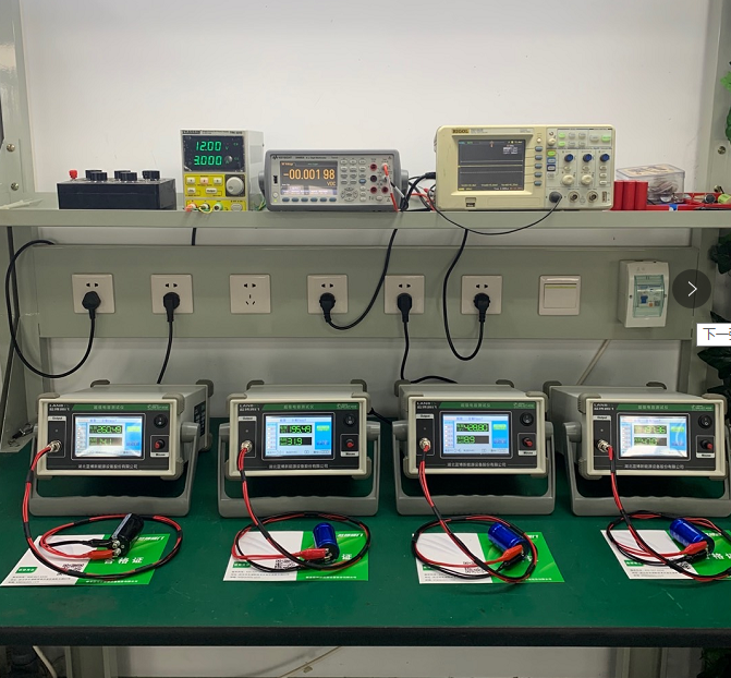 藍博超級電容測試儀02.png 藍博超級電容測試儀02.png